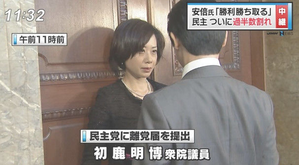 bdcam 2012-12-17 08-49-13-969