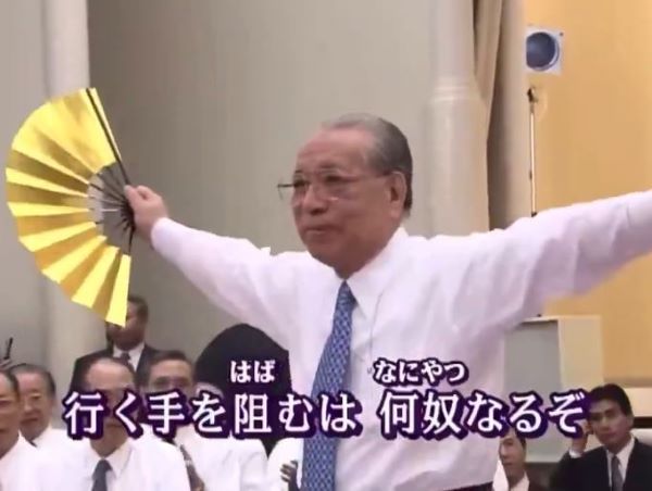 中道改革連合　立憲民主党　公明党　池田大作　創価学会　人間革命　政教分離　野田佳彦　ネットの反応　折伏に関連した画像-01