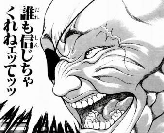 �������˴�Ϣ��������-01