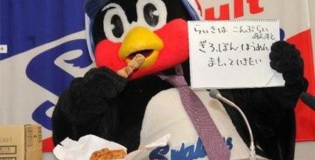 �Ĥж�Ϻ�������ڥ󥮥���������ԥå��������Ϻ������֥��˴�Ϣ��������-01