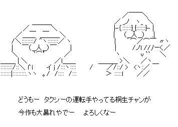 32as1f32d1af32a132fa