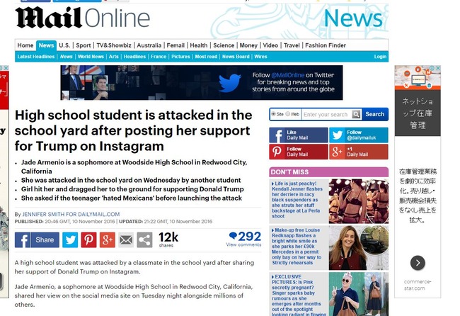 ����ꥫ��JK���ܥ��ܥ����쥤�����Ȥ˴�Ϣ��������-02