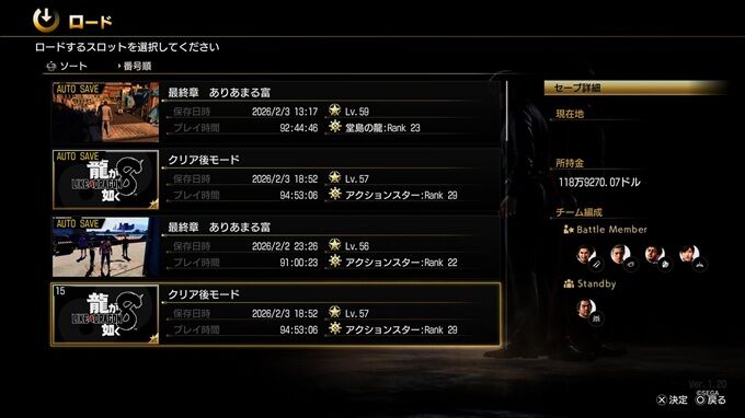 �Ҥ��椭��ζ��ǡ�����������֡�����˭�˴�Ϣ��������-02