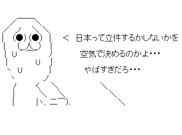 3あ2s1f23dさf132dさf123あdsf132あds
