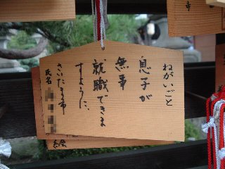 クソ なんて時代だ オレ的ゲーム速報 刃 クソ なんて時代だ オレ的ゲーム速報 刃