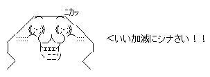 aa5b
