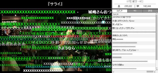 XboxOne��ȯ�䵭ǰ�������˴�Ϣ��������-06