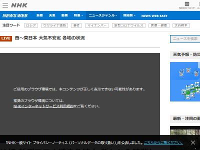 ���졡���������ʡ���������������ɯ���˴�Ϣ��������-02