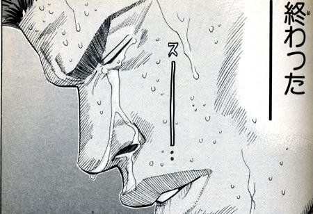 中学校に貼られた人権道徳ポスターが地獄みたいな内容で戦慄が走る オレ的ゲーム速報 刃 中学校に貼られた人権道徳ポスターが地獄みたいな内容で戦慄が走る オレ的ゲーム速報 刃