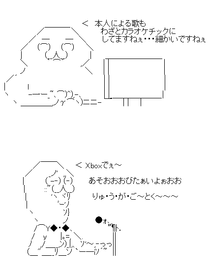 ふぁs3fだs132fdさ132dさ132ふぁ