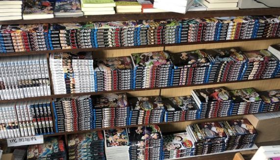 漫画　鬼滅の刃　全巻　伝説　書店　本屋に関連した画像-01