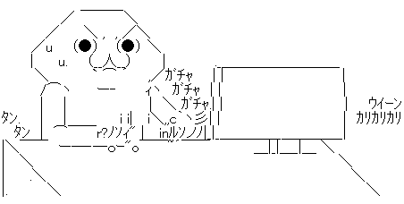 天気予報 6月21日 雨 大雨 関東に関連した画像-04