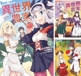 Kindle KADOKAWA �˥���Τ�ϣ��ѻ� ����������饤 �������Τ�Ӥ����Ȥ˴�Ϣ��������-06