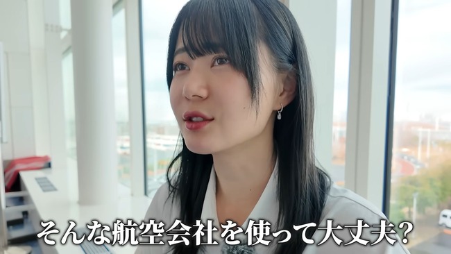 ��������󡡥���ɡ�ι�ԡ��Ҷ���ҡ����Ե������Ρ�����ɿ͡����̡��ͼ�˴�Ϣ��������-08