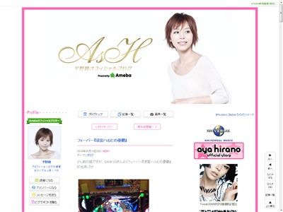 �õܥϥ�Ҥ�ͫݵ��ʿ��˴�Ϣ��������-02