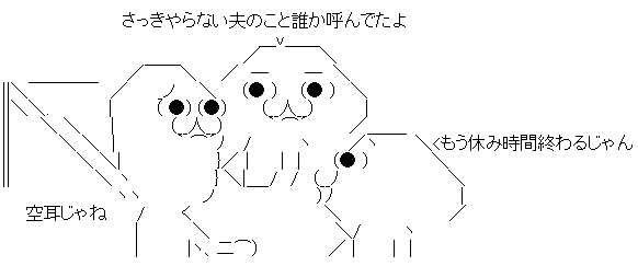 WS000004