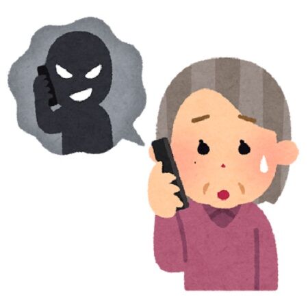 オレオレ詐欺 伝言 駅 ツイッターに関連した画像-01