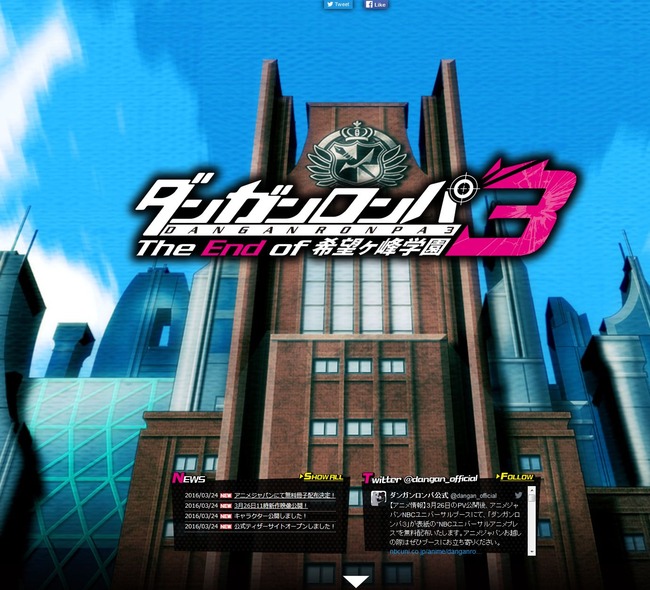 ���󥬥�����3���ƥ����������ȡ�������饯�������ӥ��奢�롡��Υߡ���Υ��ޡ����˥᥸��ѥ�˴�Ϣ��������-02