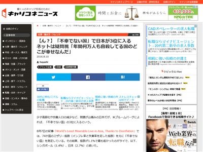 �Թ�����ʡ�����ܡ������ԡ��֥�å���Ȥ˴�Ϣ��������-02