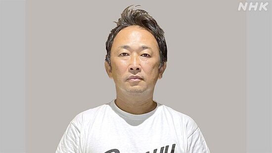 ガーシー　母親　住宅　突撃　不法侵入　ジャーナリスト　逮捕に関連した画像-01