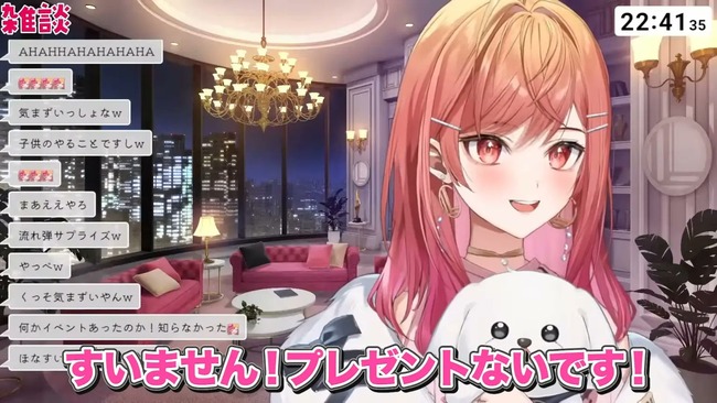 ���轡��� �ۥ��饤�� Vtuber ������������ ������Х� �������� Ͷ�� �����餻 ������ ���Ӥ�˴�Ϣ��������-04