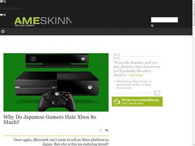 日本人　XboxOneに関連した画像-02