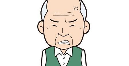 老害 ゆとり世代 ゆとり教育 失敗 老人に関連した画像-01