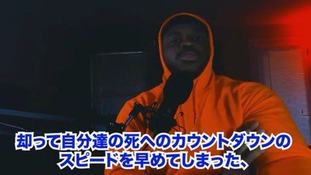 火垂るの墓 ネットフリックス Netflix アメリカ レビュー 評価 黒人 高畑勲 清太 仕事 子供に関連した画像-06