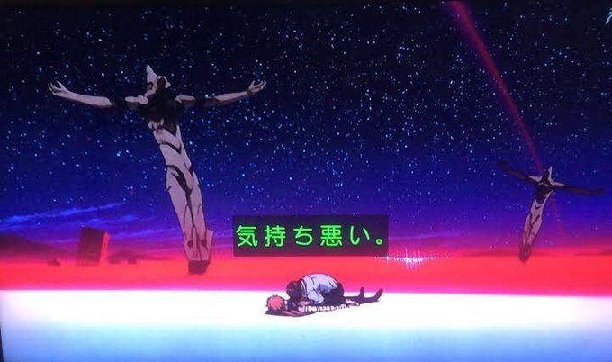 エヴァ エヴァンゲリオン 90年代 ブーム 鬼滅 比較に関連した画像-03