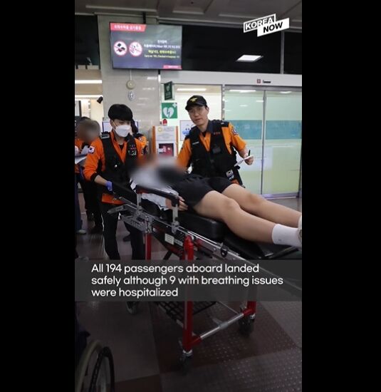 Եιҵ200mɥҤ˴Ϣ-04