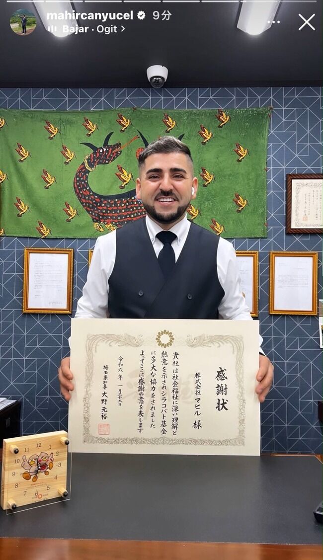 ��̡������λ����ȥ륳������ɿ͡��ӥ������ᡡɽ�������ա����վ�������ͤ˴�Ϣ��������-03