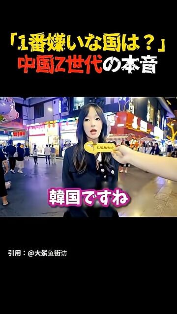 ��� ��� Z���� �����ʹ� ���󥱡��� ���� ȿ�� ��Ǿ�˴�Ϣ��������-15