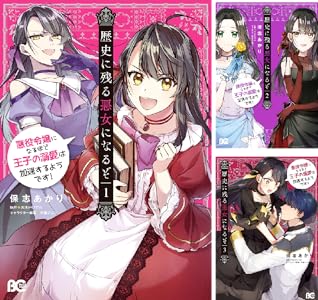 KADOKAWA��Kindle��Ⱦ�ۡ�̵��ž�������¤Υ��餵�󡡥��󥸥���ӡ����������������Ľ��ﵭ�˴�Ϣ��������-41