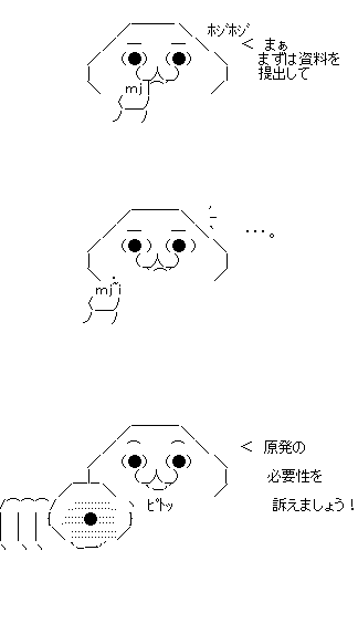 aa506
