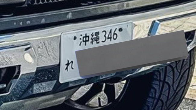 ���֡��٥�ȥ졼���ϥޡ����ݥ륷����29�С���͵�ء��ǰ�����̩��Ƚ������󥿥����˴�Ϣ��������-04