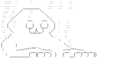 悲哀