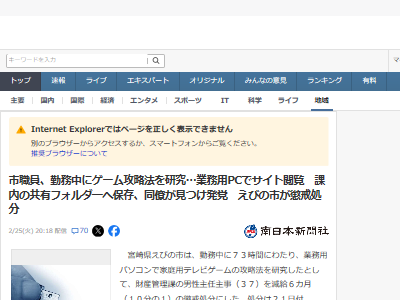 Կ ̳  άˡ ȯФ˴Ϣ-02