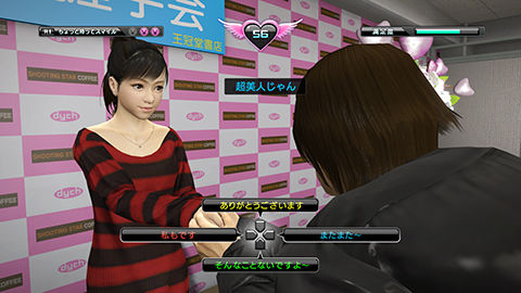 photo-1-2