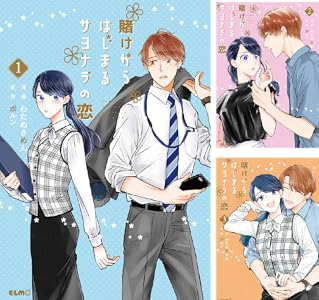 Kindle���ݥ���ȡ��Ը��������Υե꡼���ž�������饹�饤����ä���餱�ҥ�����¿�����롪����Ϥ겶���Ľե�֥���Ϥޤ����äƤ��롣�˴�Ϣ��������-40