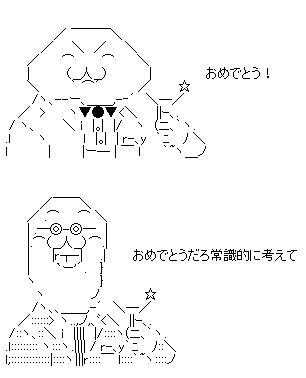 aa32sad1f32das1f32a1f32a
