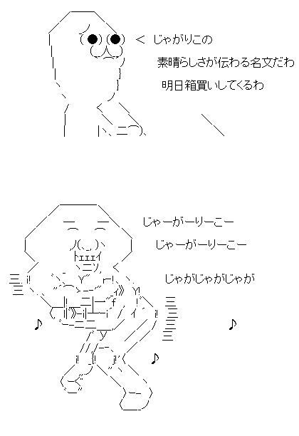 ああ3fd1さ23fだs1fdさ132