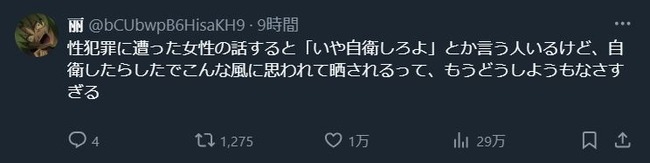 ��ͥ������߻ʡ������ϥ顡�Դ����ż֡��ʡ��ϥ饹���ȡ����ҡ��ɥ�������˴�Ϣ��������-08