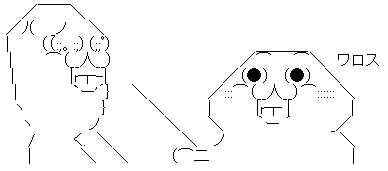 aa002