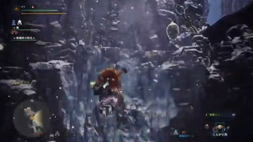 モンスターハンターワールド アイスボーン MHW 雪山 頂上に関連した画像-02
