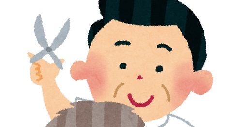 1000円カット 散髪 髪型に関連した画像-01