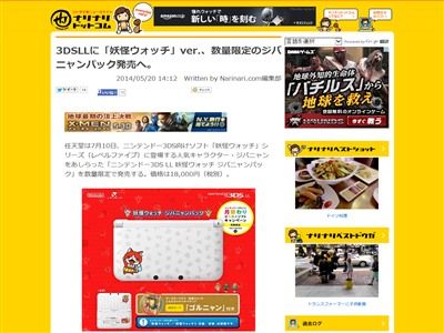 �Ų������å��˴�Ϣ��������-02