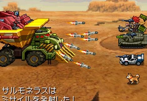 メタルマックス4 最強戦車 メタルマックス4 最強戦車