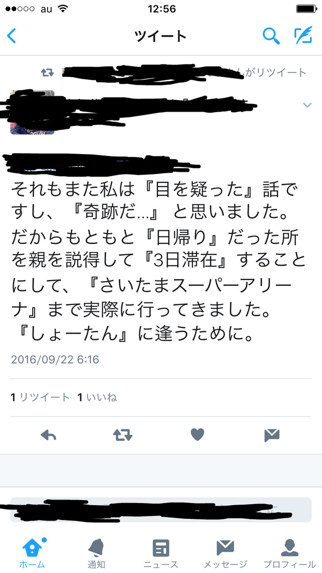 �����������㡡�ե��󡡥��ݡ���塡�����ꤤ�˴�Ϣ��������-27