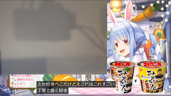 �ҥ����󡡤ߤ����󡡥��åץ顼���Vtuber�����Ĥڤ��顡��ƣ��졡�ҥ���˴�Ϣ��������-02