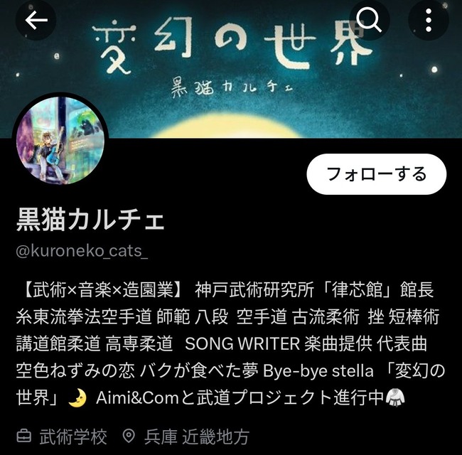 ���񡡼�ž�֡�����ӥˡ��ȿ͡��Ԥ������˴�Ϣ��������-03